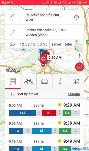 维也纳交通软件和使用方法