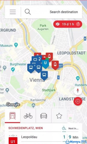 维也纳交通软件和使用方法