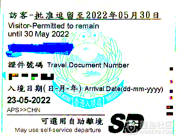 《经香港回家导航手册》（2022.6.15更新版）