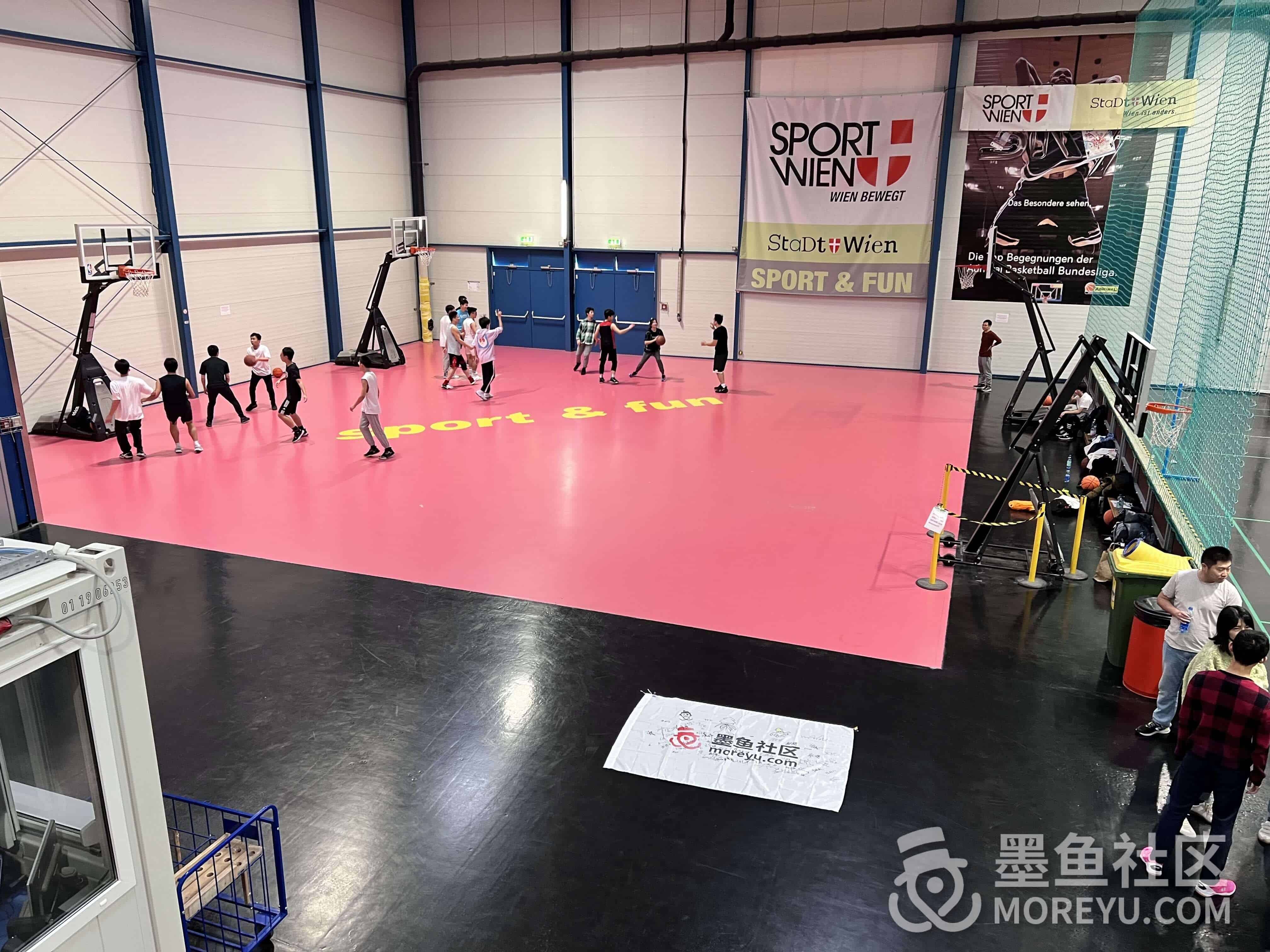 维也纳秋季Sport&Fun迎新活动|墨鱼社区