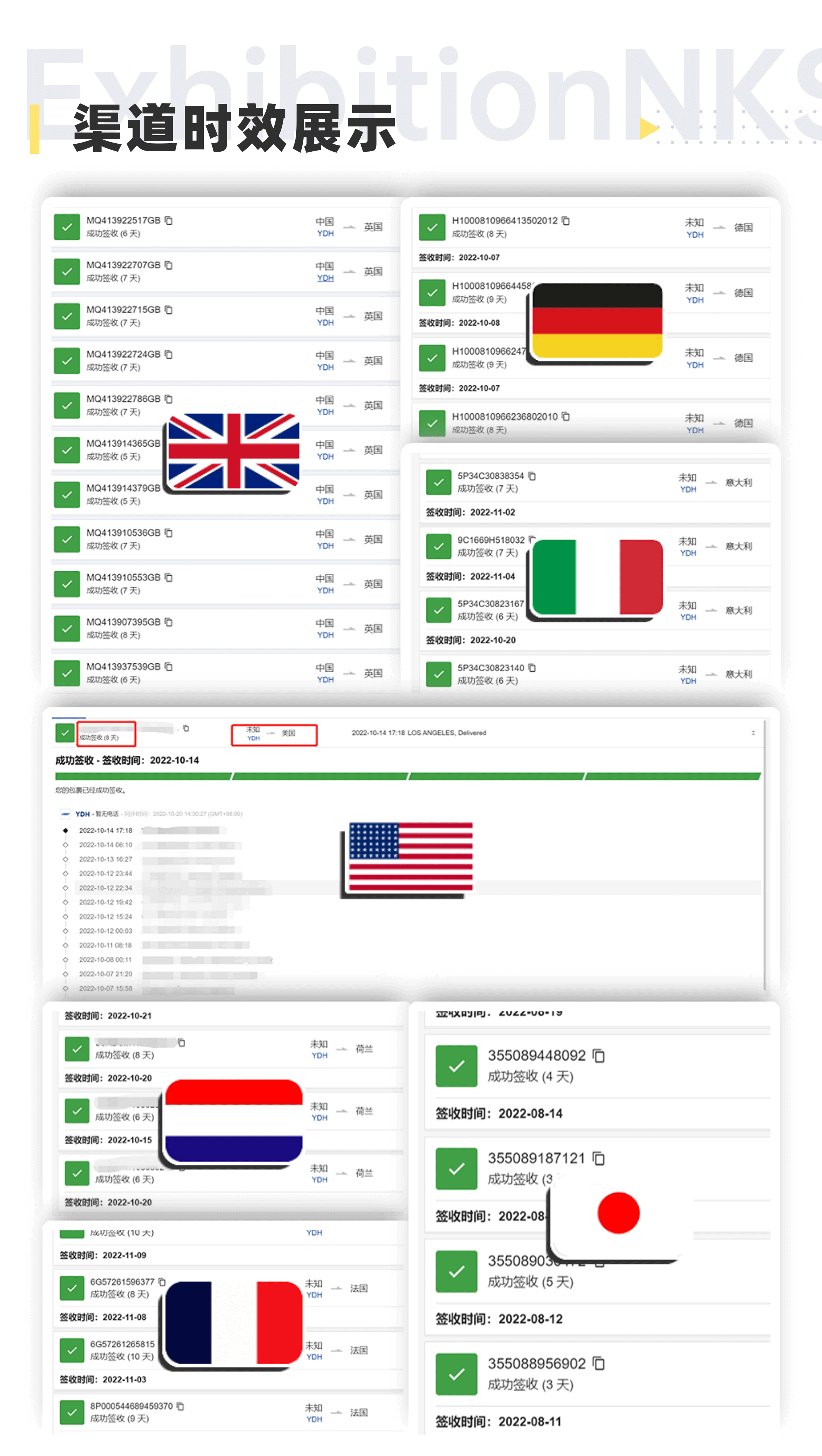 [福利]BeeGoPLUS x 墨鱼社区专属福利