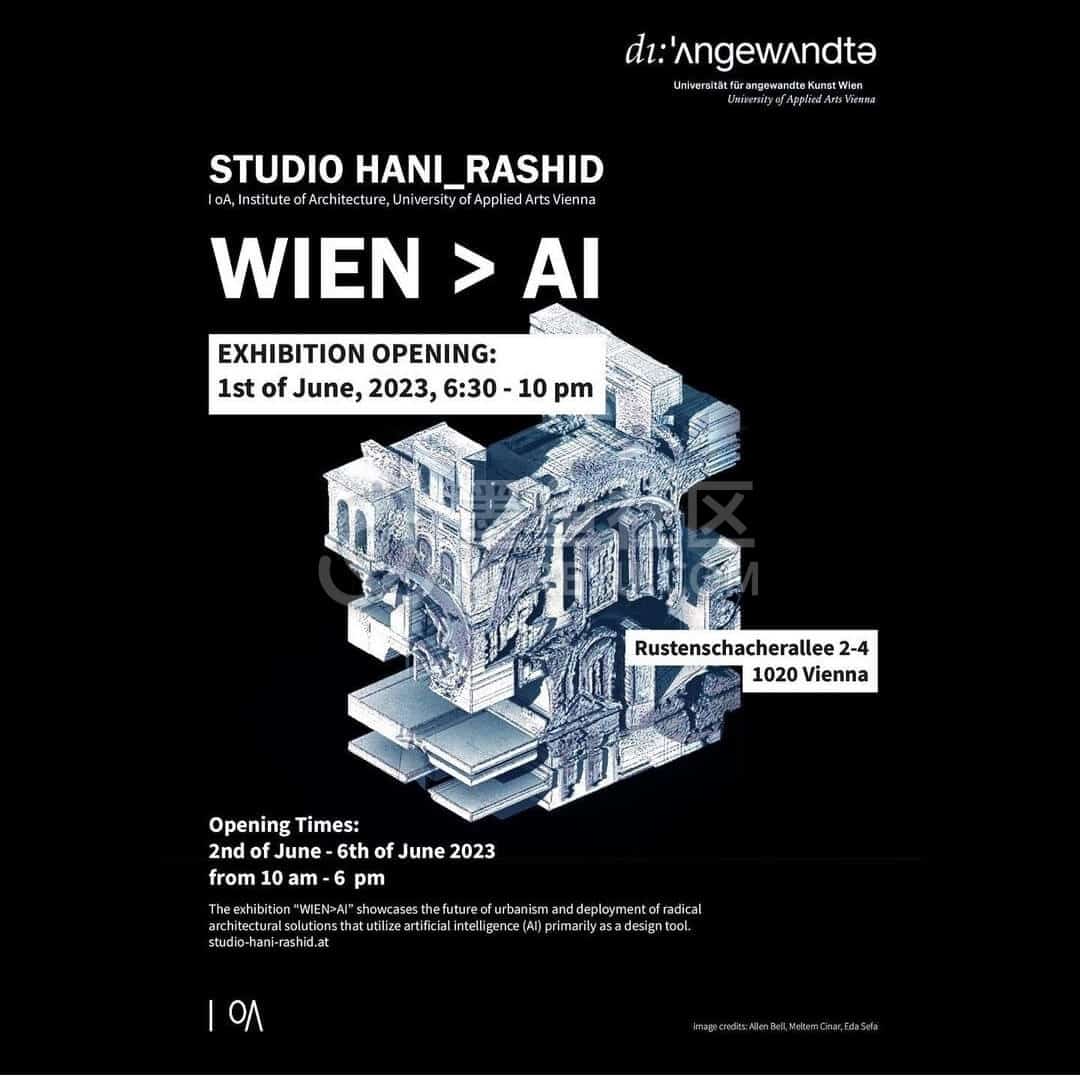 维也纳应用艺术大学，Studio Hani Rashid建筑设计展 ：Wien>AI